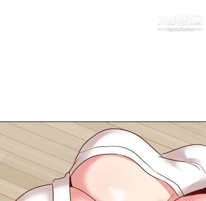 毫无保留的她第6话