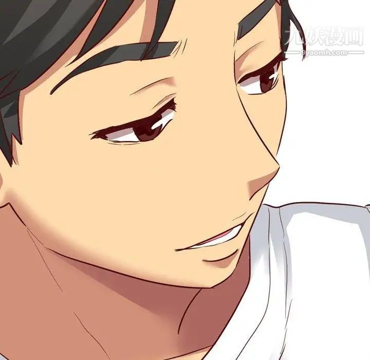 毫无保留的她第6话