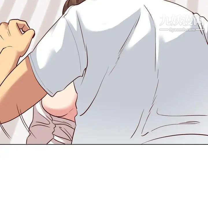 毫无保留的她第6话