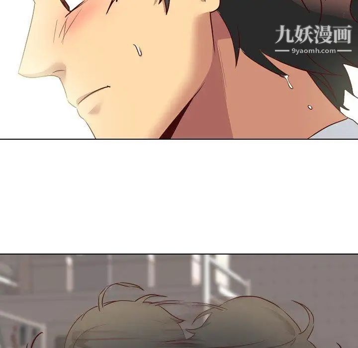 毫无保留的她第6话