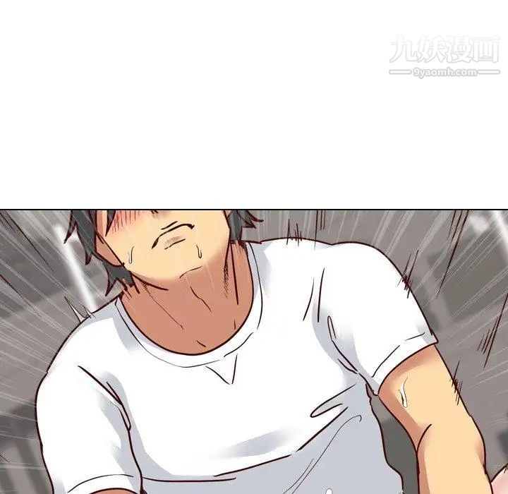 毫无保留的她第6话