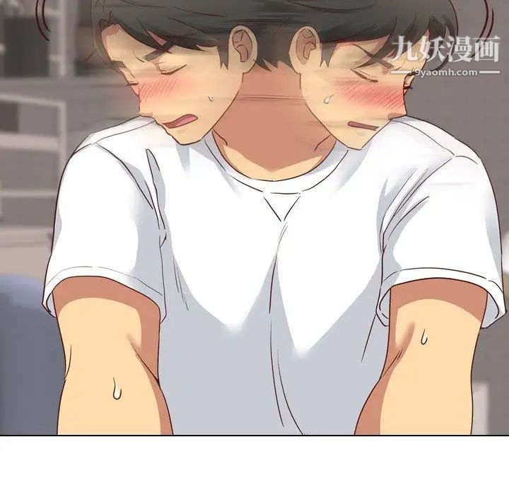 毫无保留的她第6话