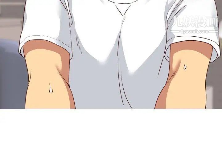 毫无保留的她第7话