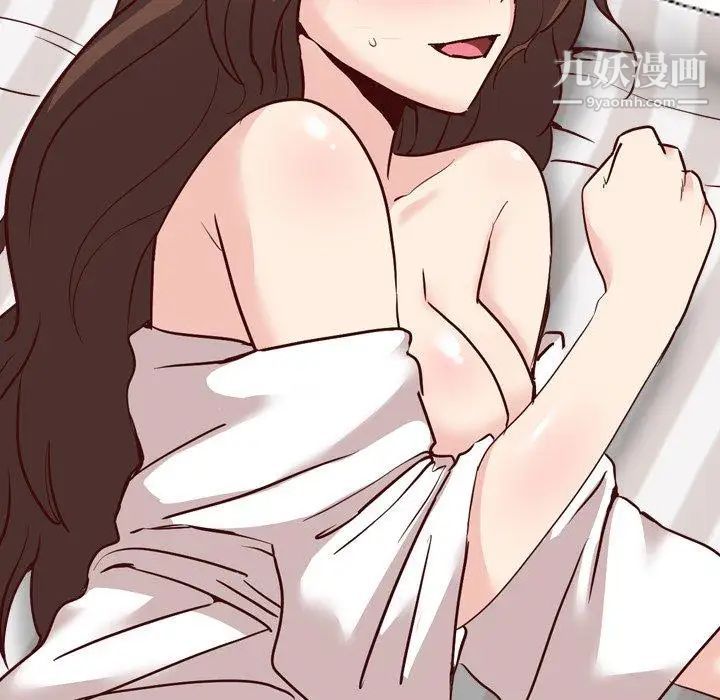 毫无保留的她第7话