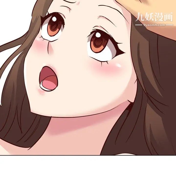 毫无保留的她第7话