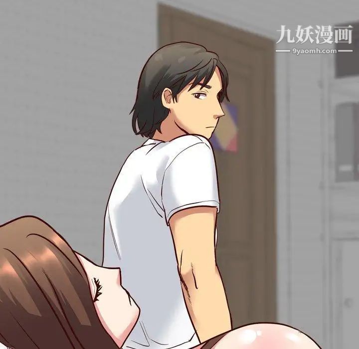 毫无保留的她第7话