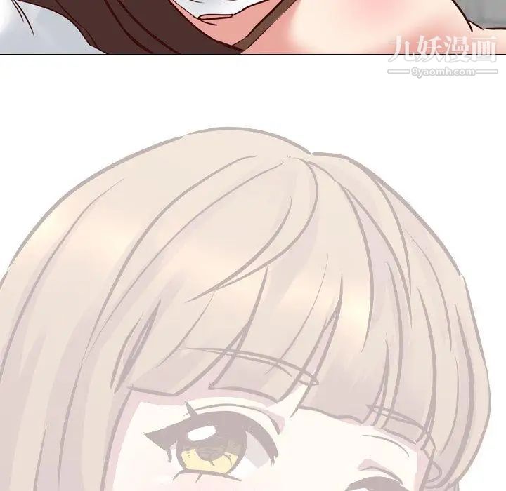 毫无保留的她第7话