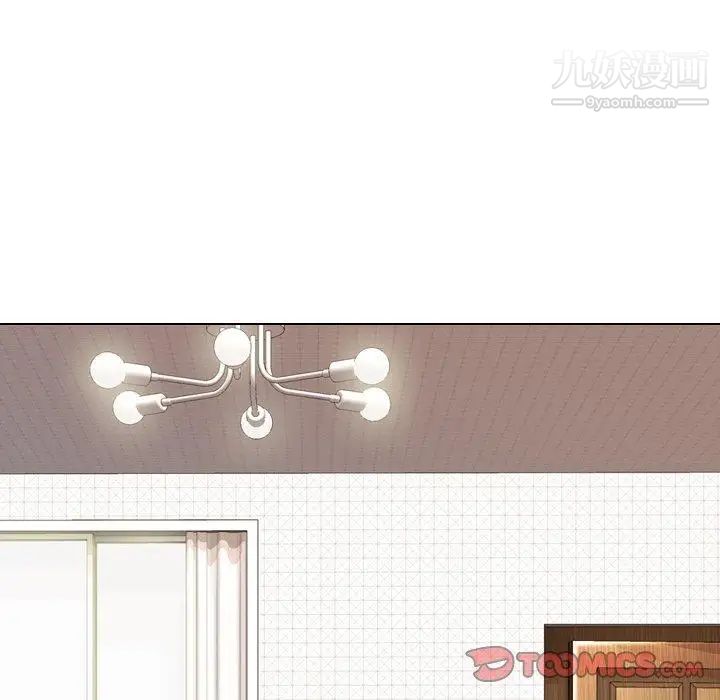 毫无保留的她第7话