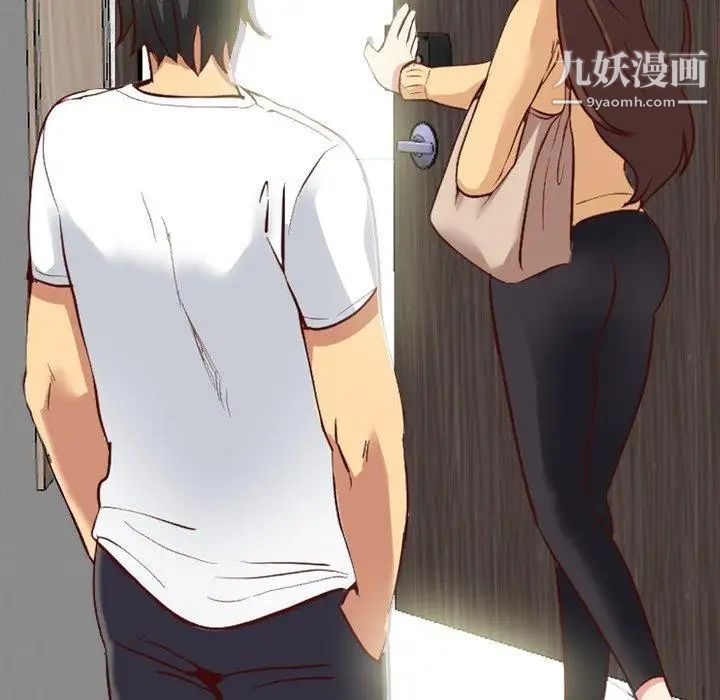 毫无保留的她第7话