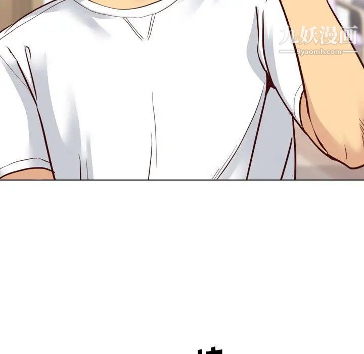 毫无保留的她第7话