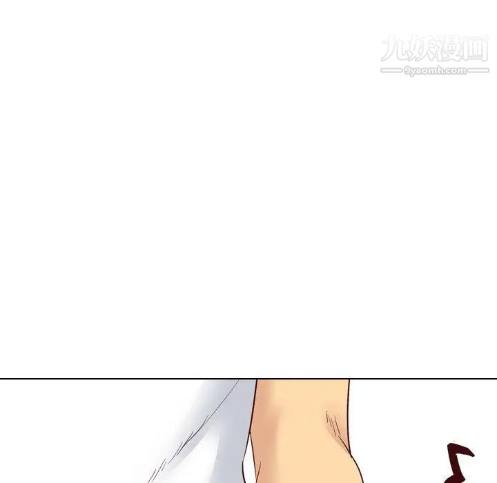 毫无保留的她第7话