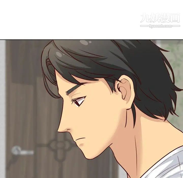 毫无保留的她第7话