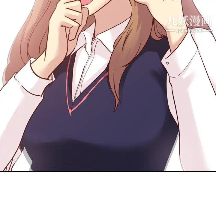 毫无保留的她第7话