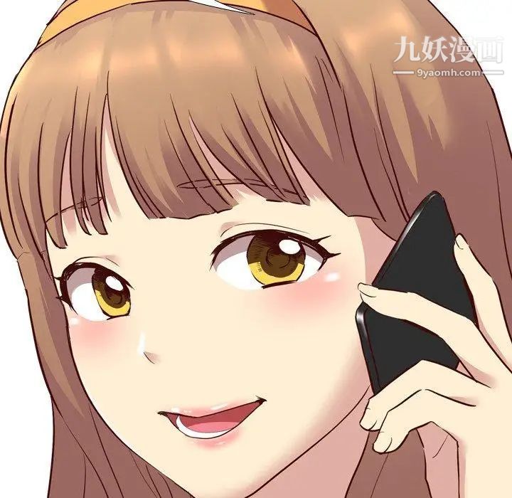 毫无保留的她第7话