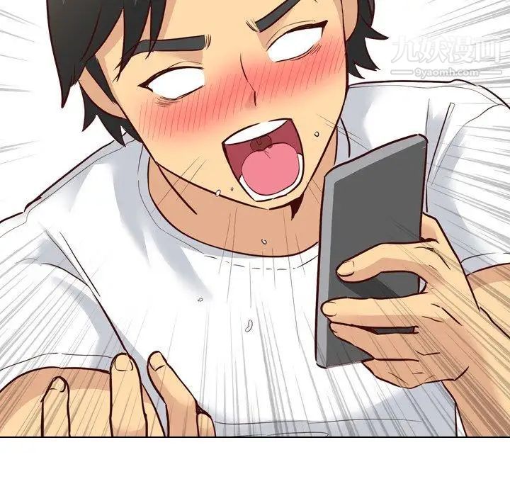 毫无保留的她第7话