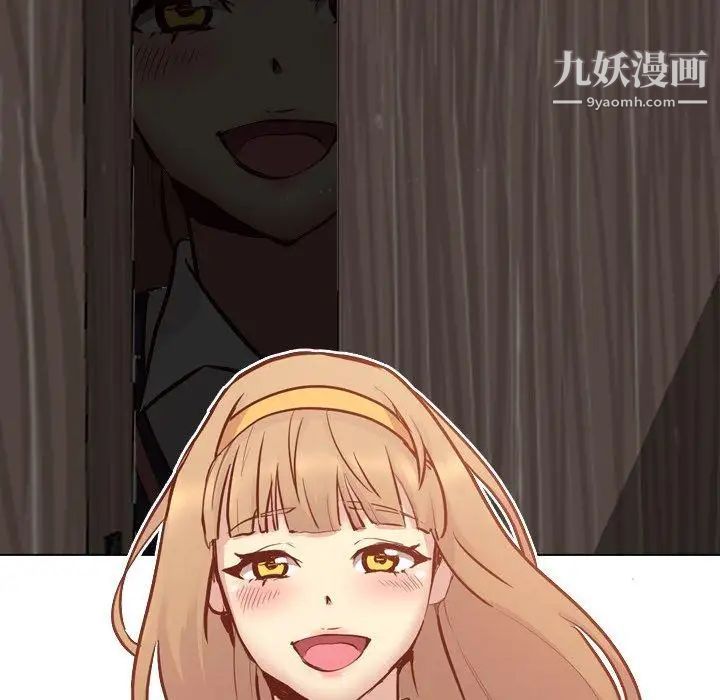 毫无保留的她第7话