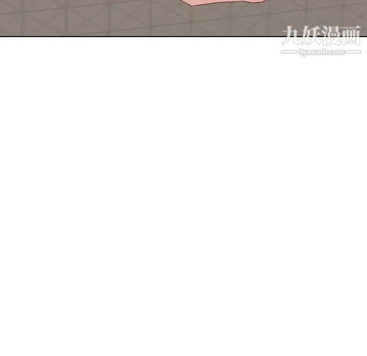 毫无保留的她第7话