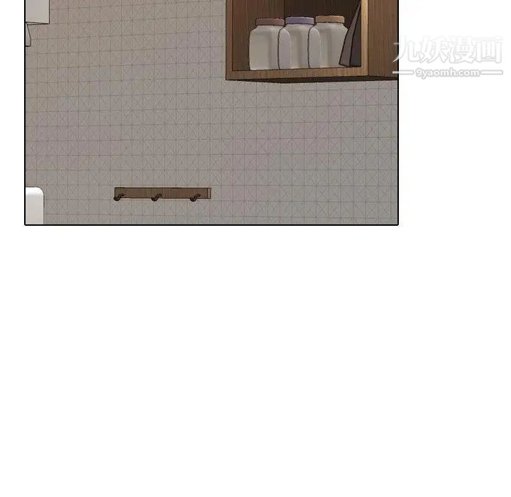 毫无保留的她第7话