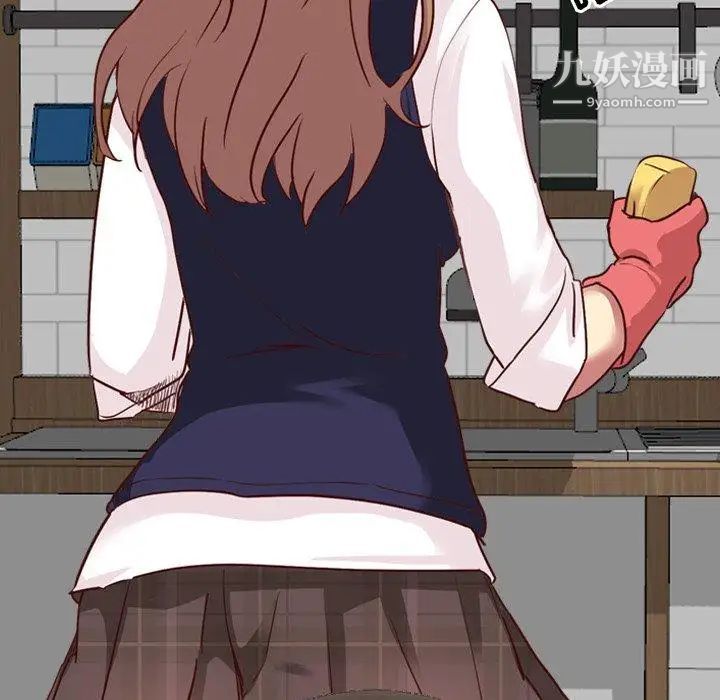 毫无保留的她第7话