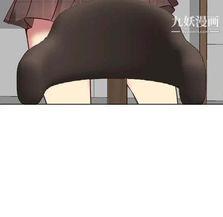 毫无保留的她第7话