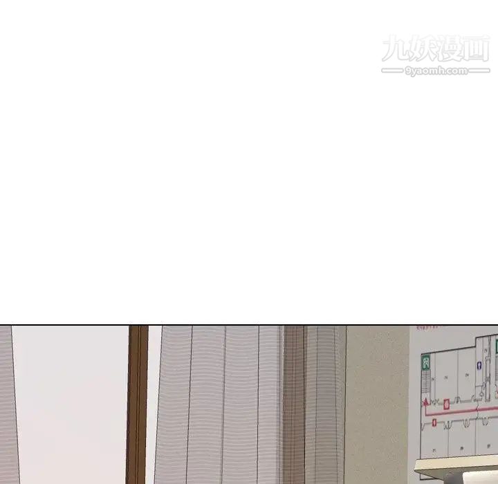 毫无保留的她第7话