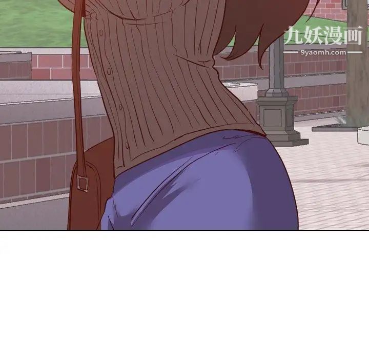 毫无保留的她第7话