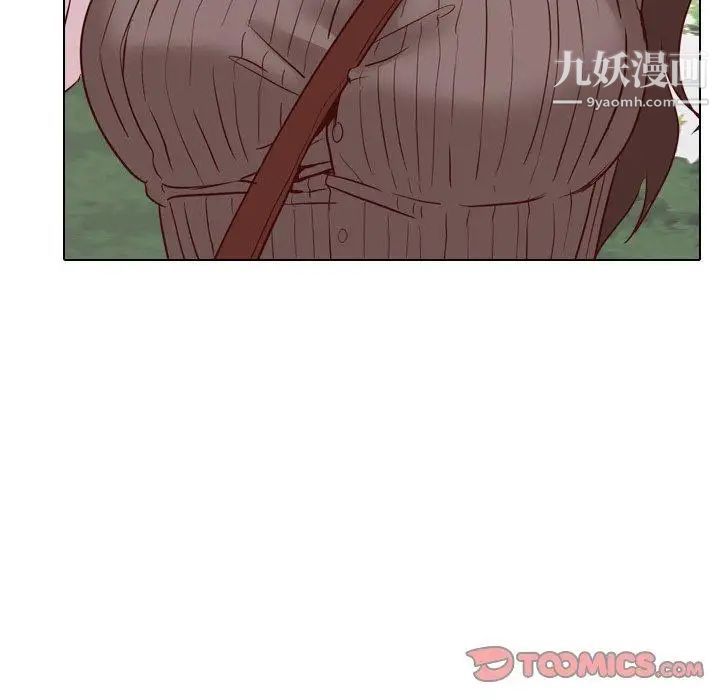 毫无保留的她第7话