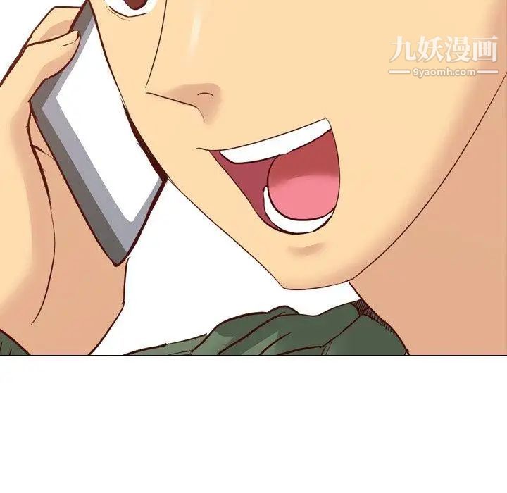 毫无保留的她第7话