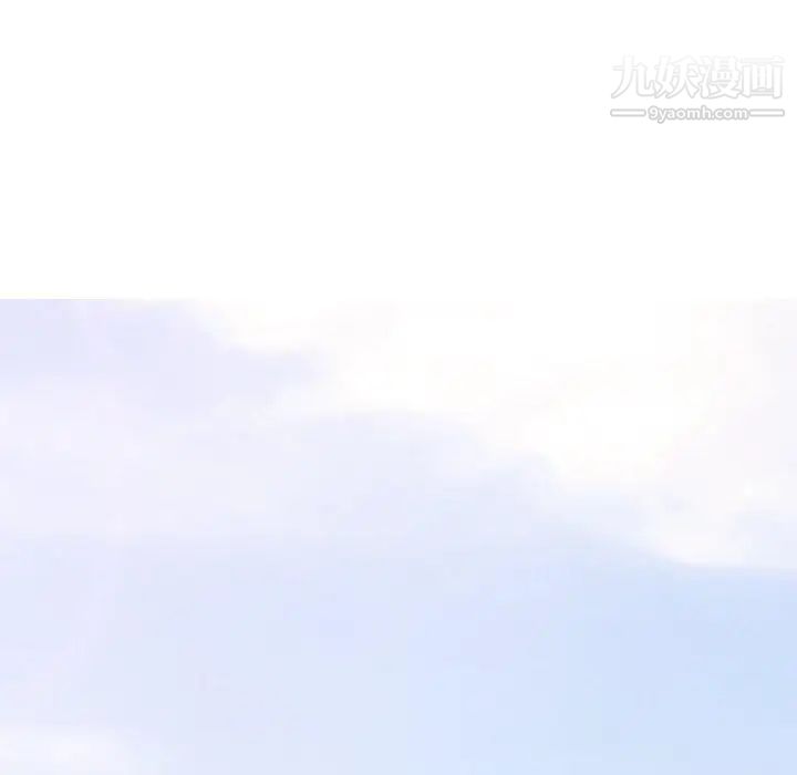 毫无保留的她第8话