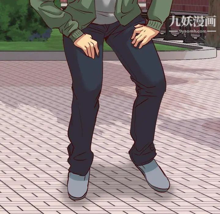 毫无保留的她第8话