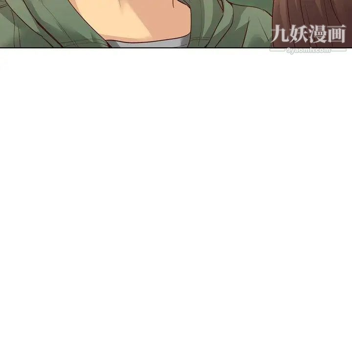 毫无保留的她第8话