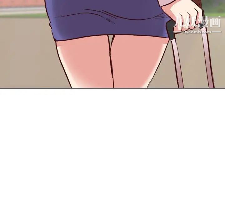 毫无保留的她第8话