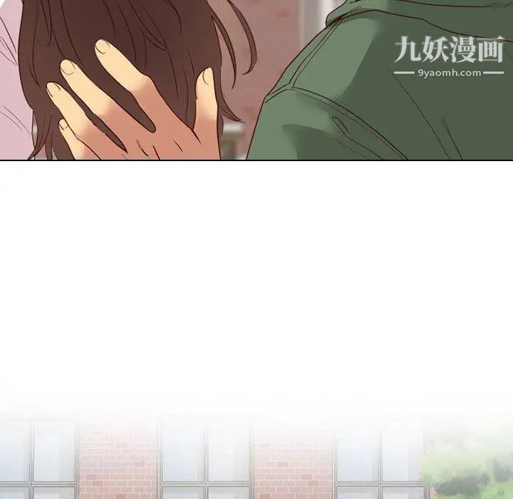 毫无保留的她第8话