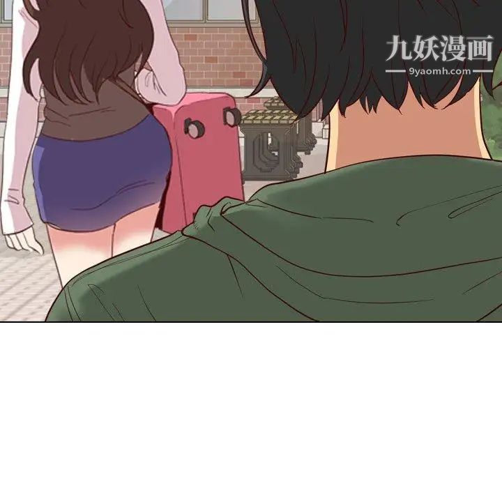 毫无保留的她第8话