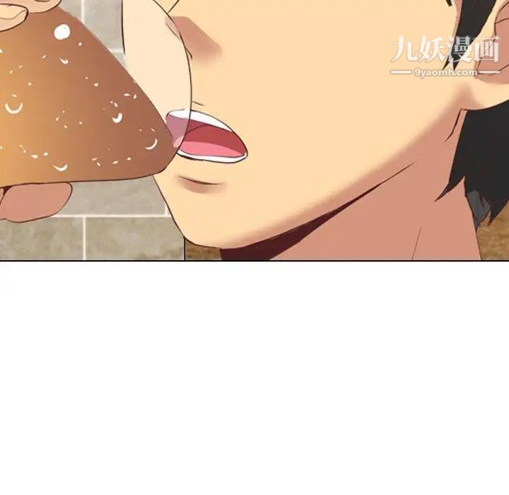 毫无保留的她第8话