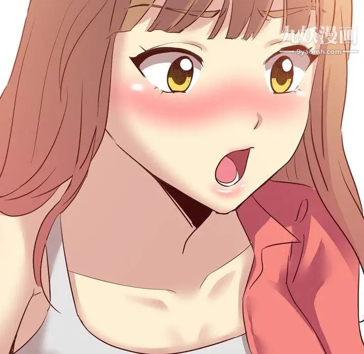 毫无保留的她第8话