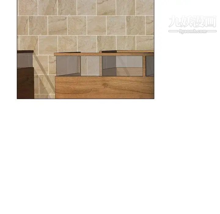 毫无保留的她第8话