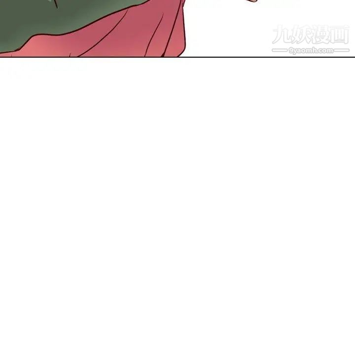 毫无保留的她第8话