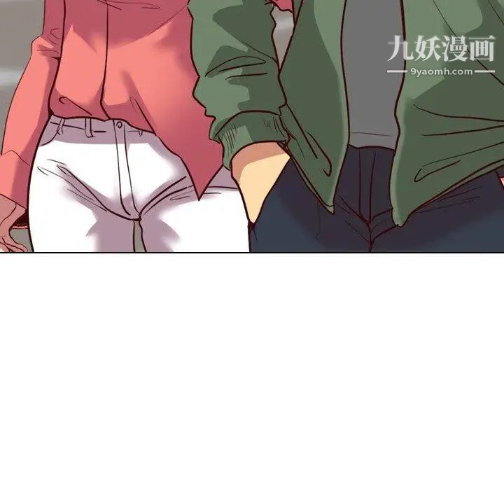 毫无保留的她第8话