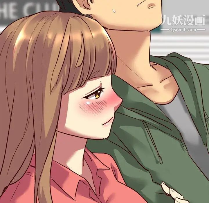 毫无保留的她第8话