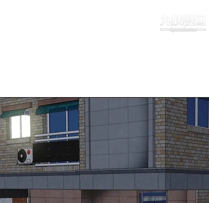 毫无保留的她第8话