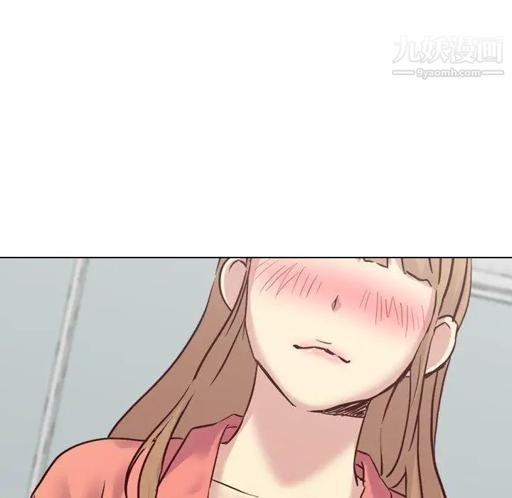 毫无保留的她第8话