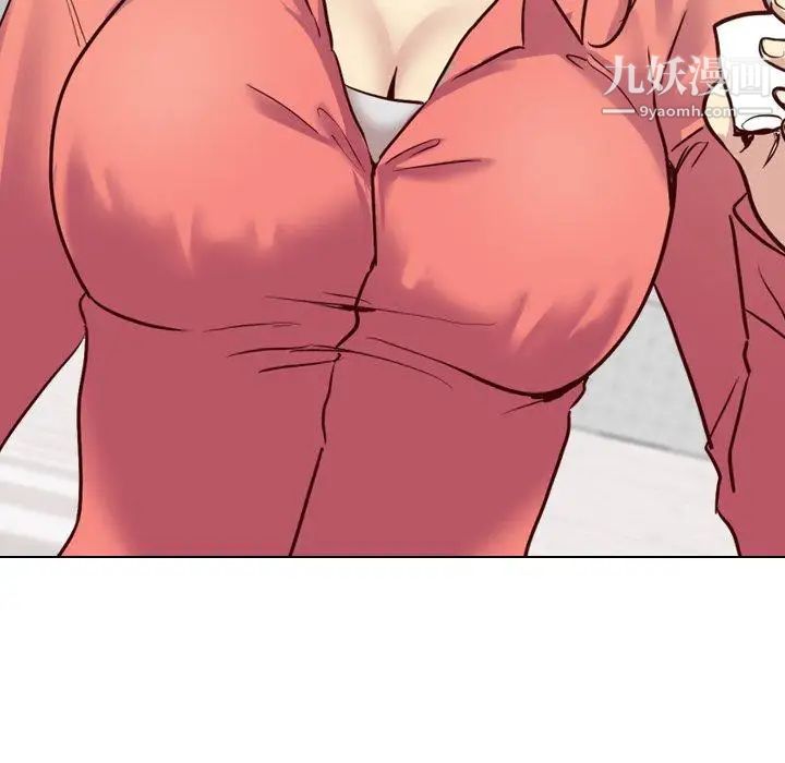 毫无保留的她第9话