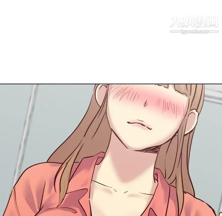 毫无保留的她第9话