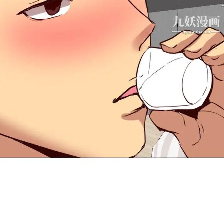 毫无保留的她第9话