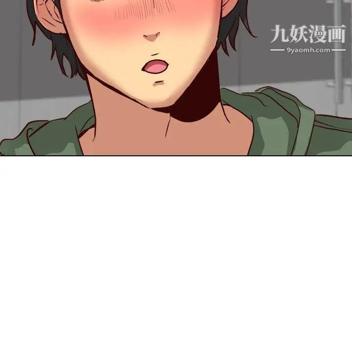 毫无保留的她第9话