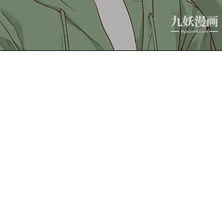 毫无保留的她第9话