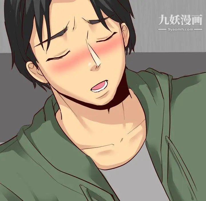 毫无保留的她第9话