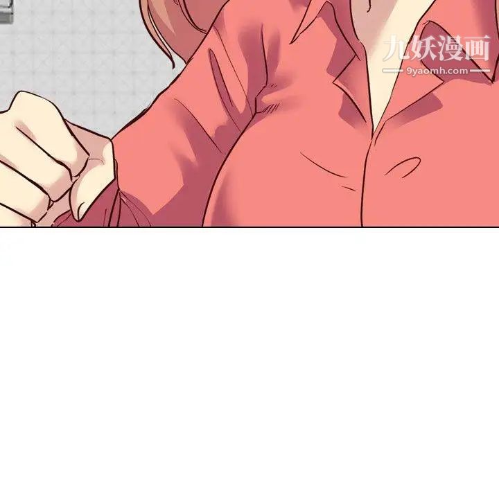 毫无保留的她第9话