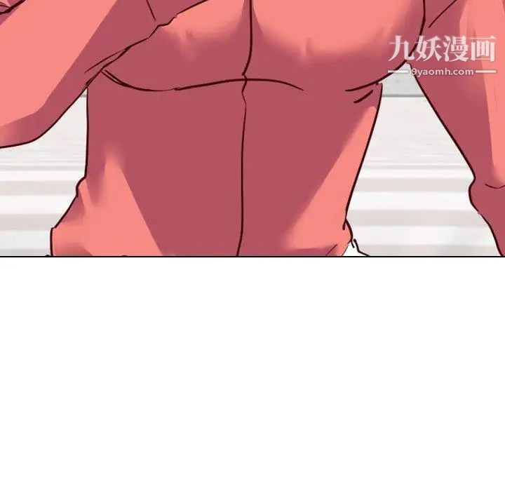 毫无保留的她第9话